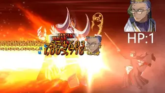 【FGO】全新陈宫牌土方插件，立即生效，1血升天，一炮300W不是梦