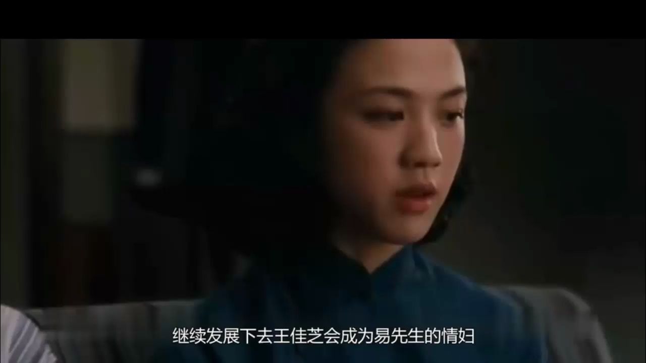 汤唯假戏真做,国产电影《色,戒》哔哩哔哩bilibili