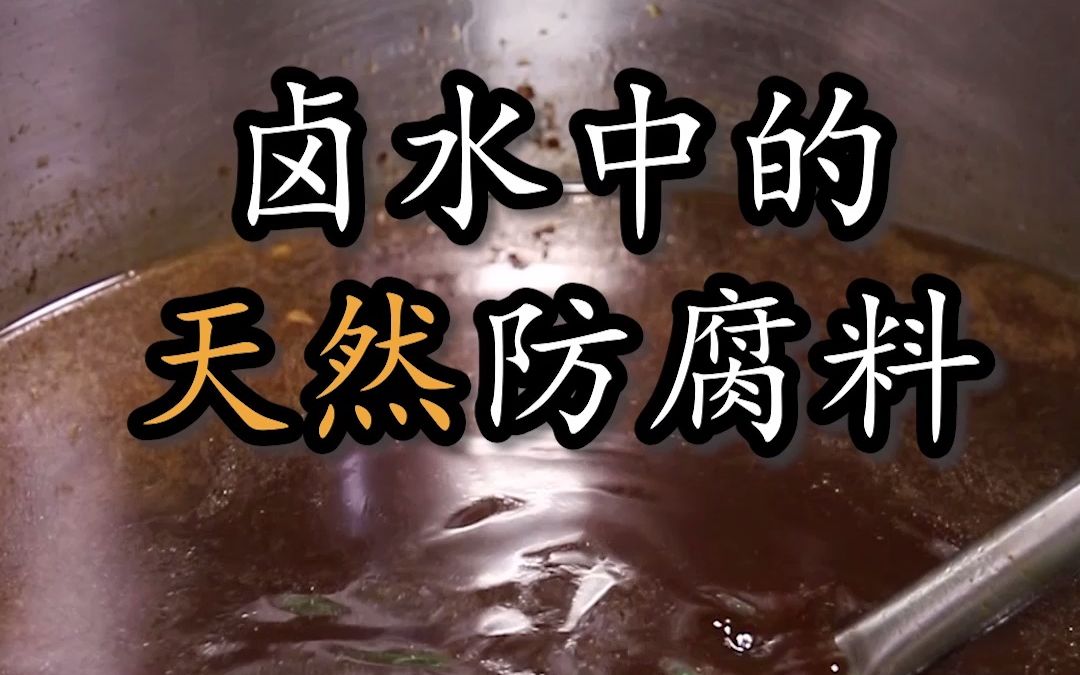 192-夏俊逸的猪饲料-2-2