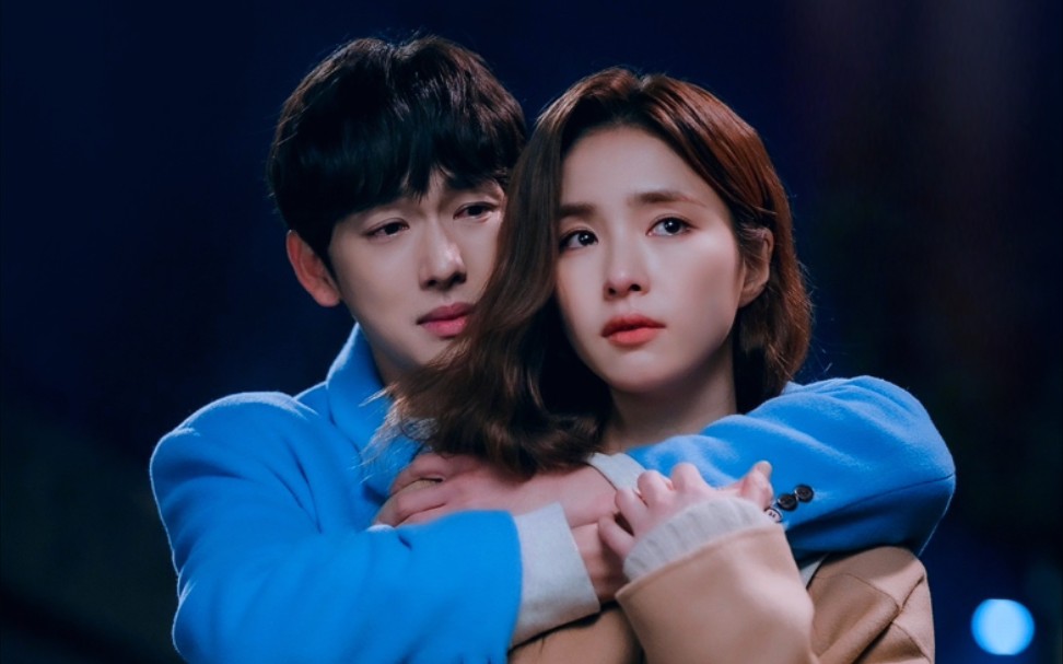 【谦美cp】ep13结尾卑微同框 ep14超甜预告【任时完&申世京】【run on