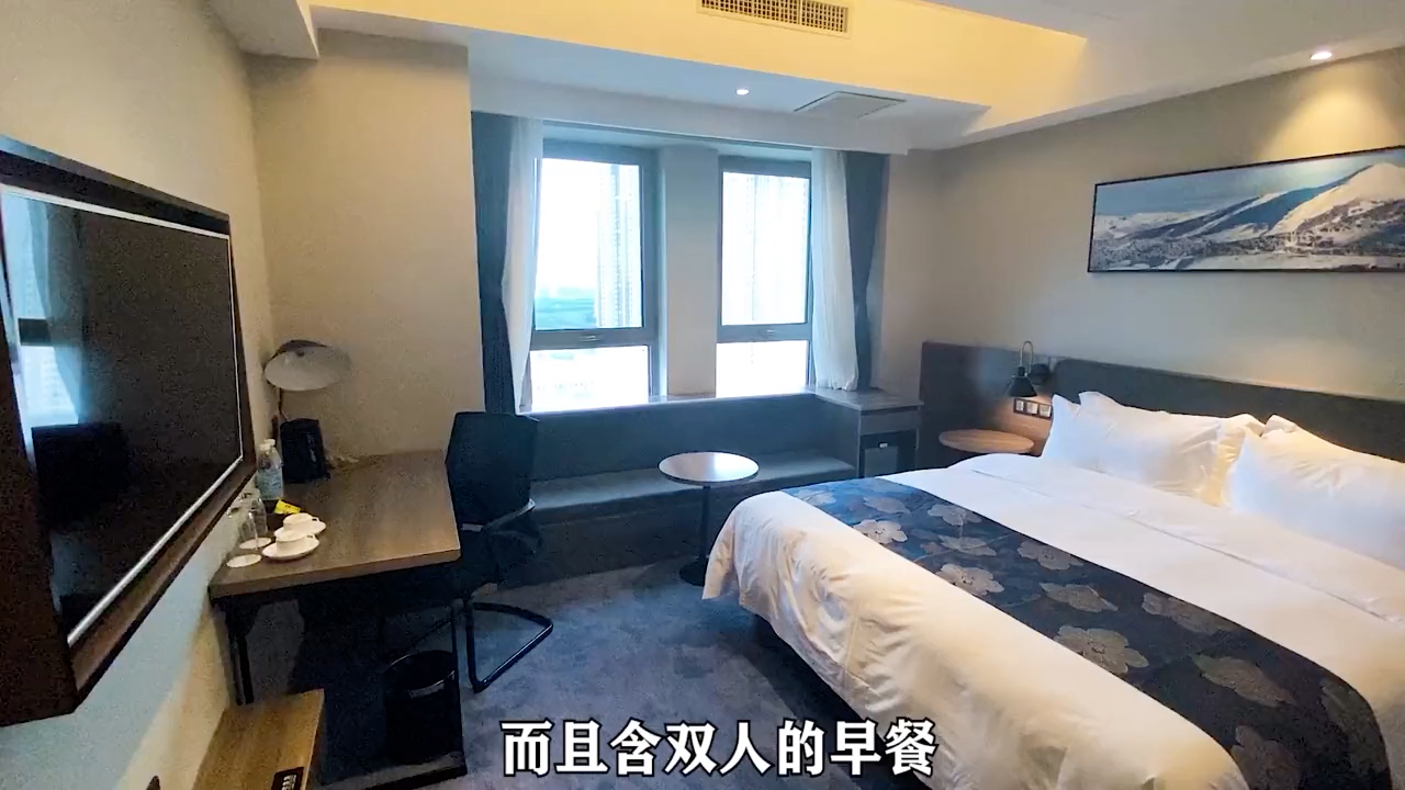 哈尔滨傲雪四季酒店