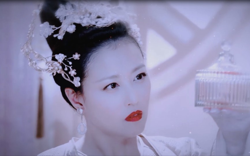 【周海媚】荼姚 || 只念一人 共你白首 卻終究所托非人!