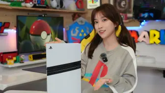 Download Video: “ps5 pro”咱已经提前收到了！！大家有啥想问的没