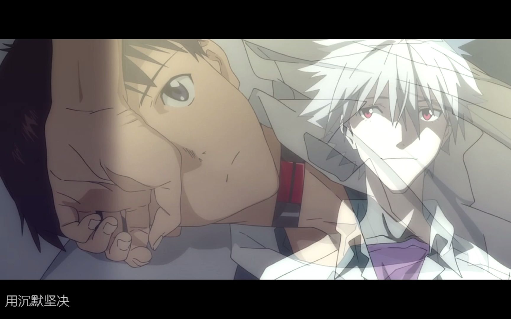 【eva | 薰嗣】而你注定是我的心头血_哔哩哔哩_bilibili