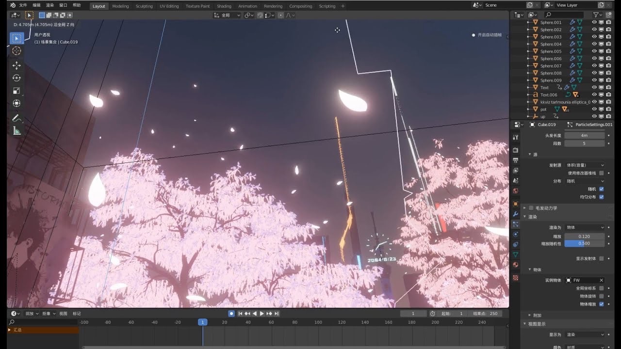 花瓣飘落 That's why it's called Blender#2 floating particles哔哩哔哩bilibili