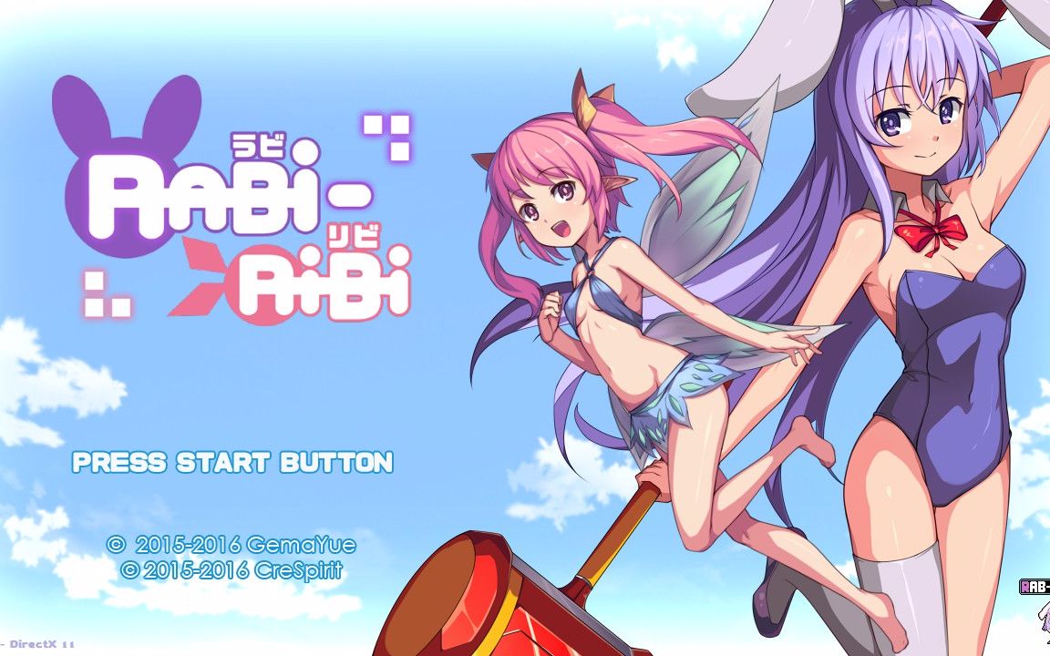 [图]【Rabi-ribi】主线剧情流程【1章～8章+万圣节DLC】