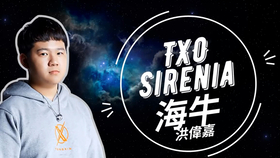 传说对决 海牛纳克罗斯 哔哩哔哩 つロ干杯 Bilibili