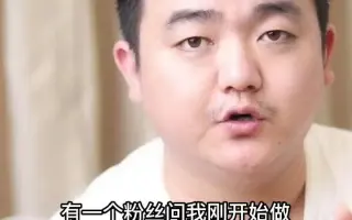 如何快速起号