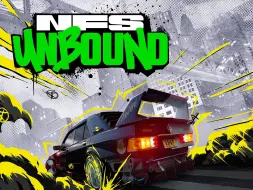 Download Video: [《极品飞车：不羁》原声带] Buku - Front To Back [Need for Speed™ Unbound-OST]