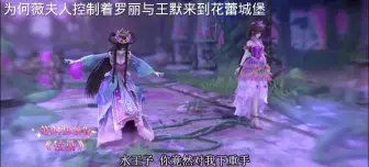 Descargar video: 【金罗】最精彩的永远在下一集