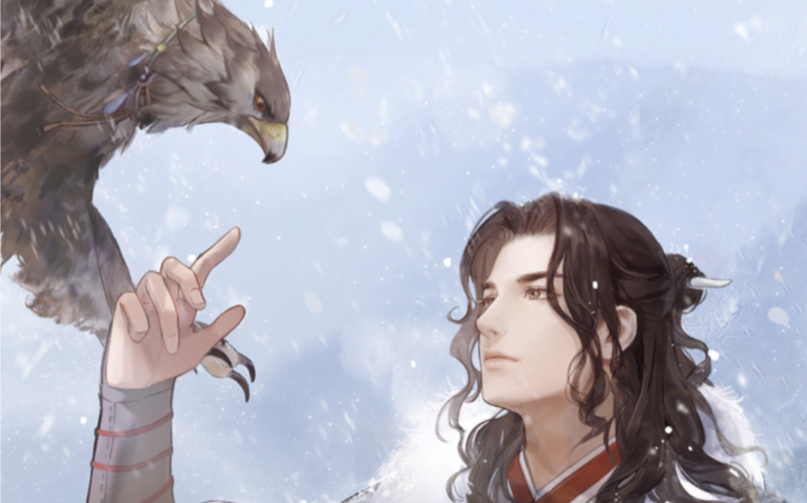 遇见逆水寒顾惜朝天赐卡牌剧情代州霜雪上下