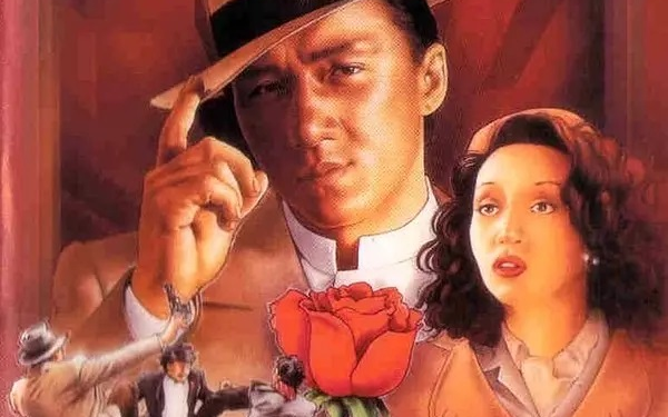 奇迹 豆瓣8.1 (1989)