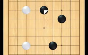 Descargar video: 9路围棋布局套路