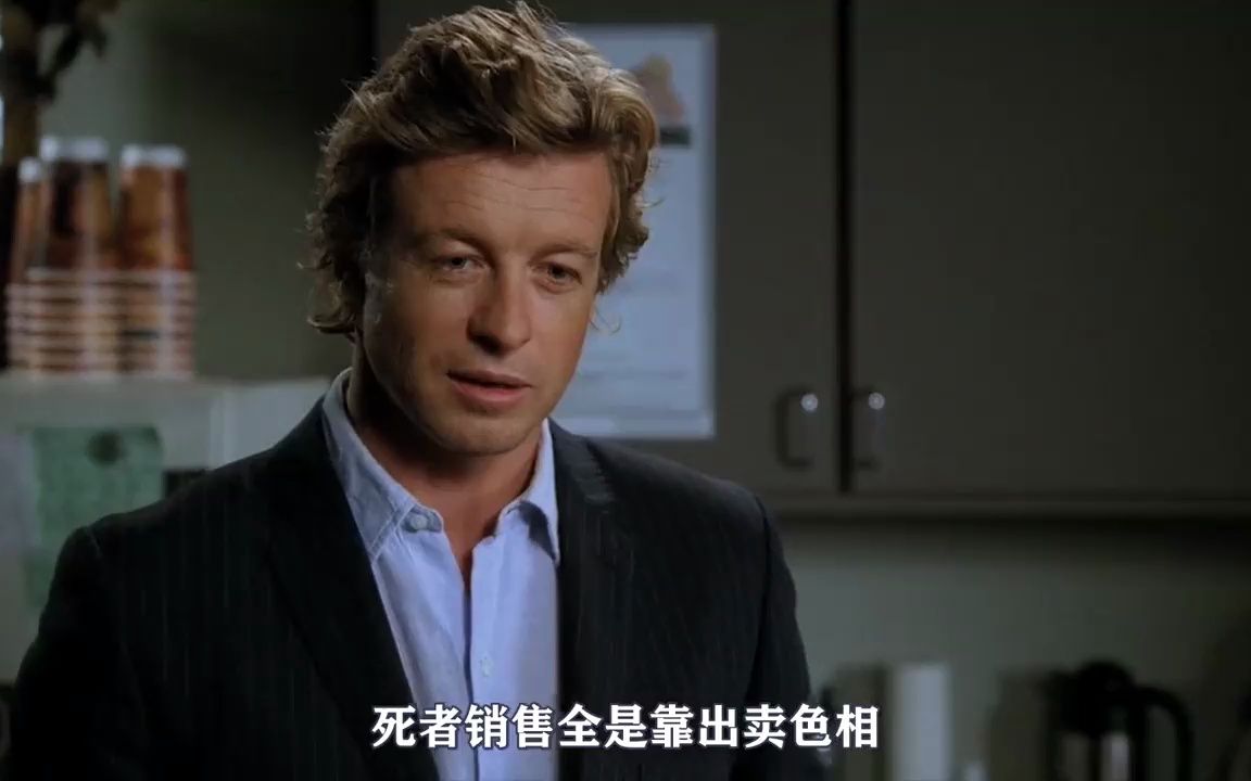 模范女友辛苦工作供养男友,却惨遭杀害藏尸豪车,美剧超感神探