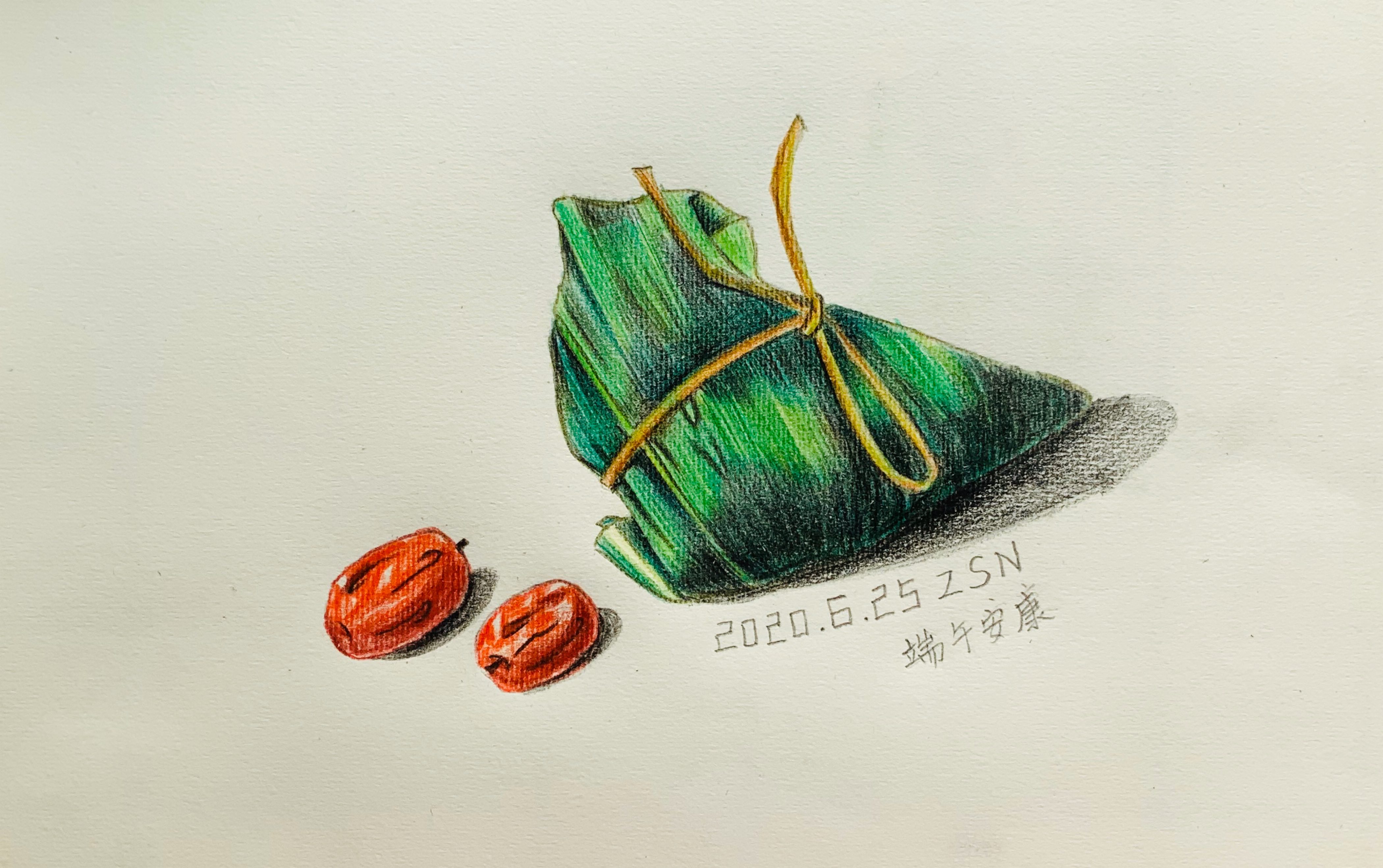 彩铅手绘粽子图片