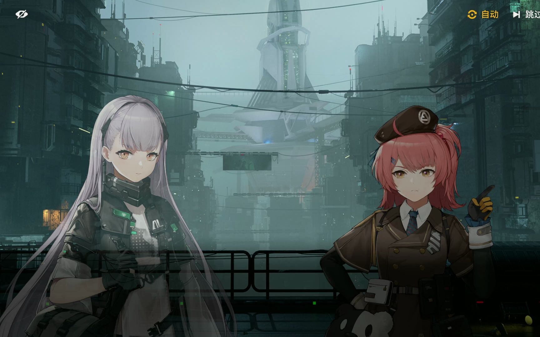 【少女前线2:追放】重组后格里芬实况 ak阿尔法 托洛洛个人剧情 第三