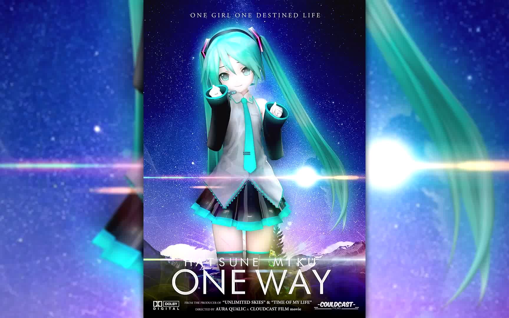 [图][VOCALOID] 初音ミク - ONE WAY (Original Extended Mix) [HATSUNE MIKU]