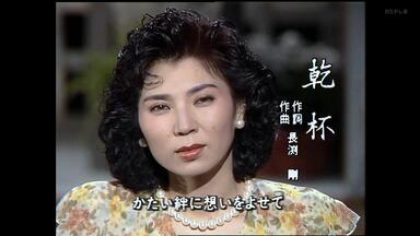 八代亜紀・演歌の花道202406_哔哩哔哩_bilibili
