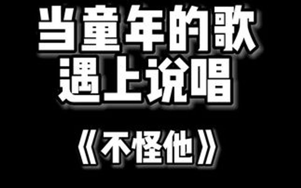 [图]她开着邻居家的 Toyota 追着日落，被父母说是最危险的地方 她都去过。