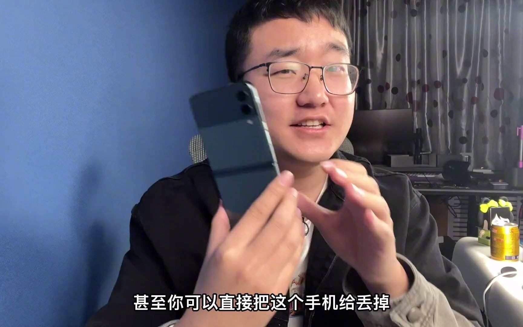 三星#2021创想者计划