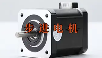 如何计算步进电机的加速力矩？