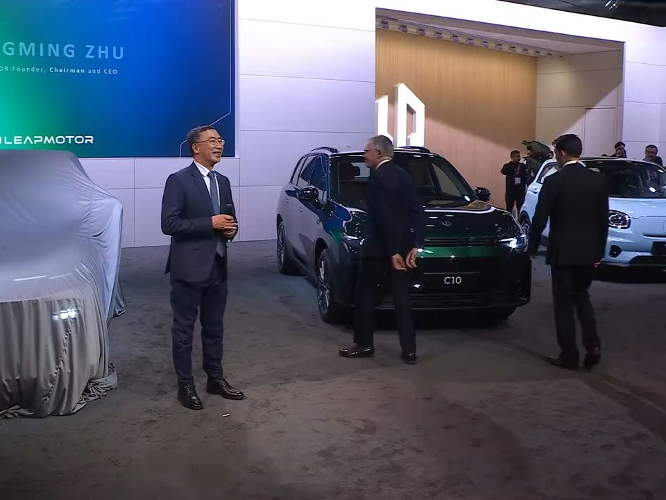 b10法国巴黎车展发布会