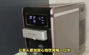 Tải video: 沁园UR-S51046i净水器不想被骗看下这里