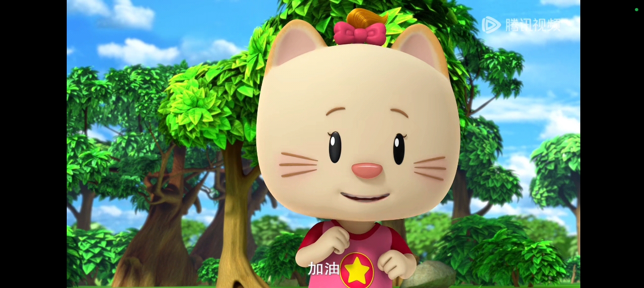 超级小熊布迷第2部 第42集 寻宝大冒险 800%倍速