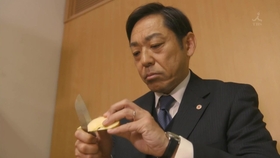 新剧推荐 令和最初的 集团左迁 福山雅治叔跑的好欢乐吖 哔哩哔哩 つロ干杯 Bilibili