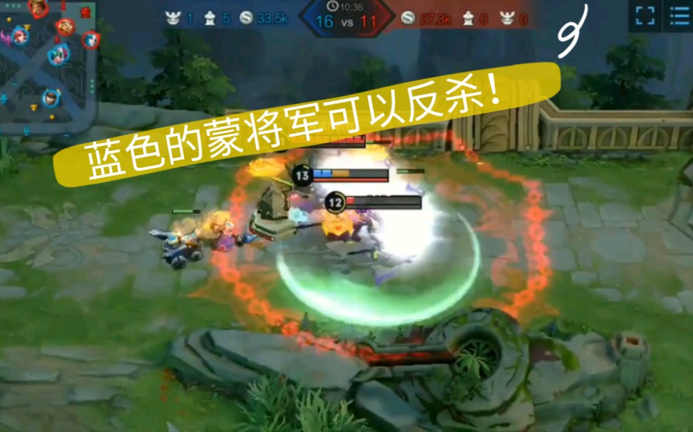 活动作品蒙恬大将军全军列阵2