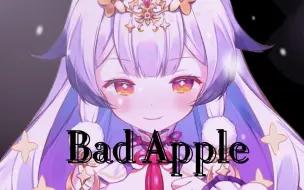 Download Video: 『Bad Apple』英文版❤病娇萝莉