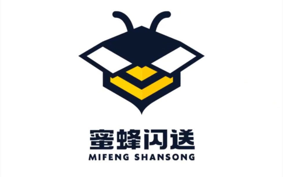 蜜蜂和快递行业融合的创意logo,把生活融入生活才是真正的生活哔哩哔哩bilibili