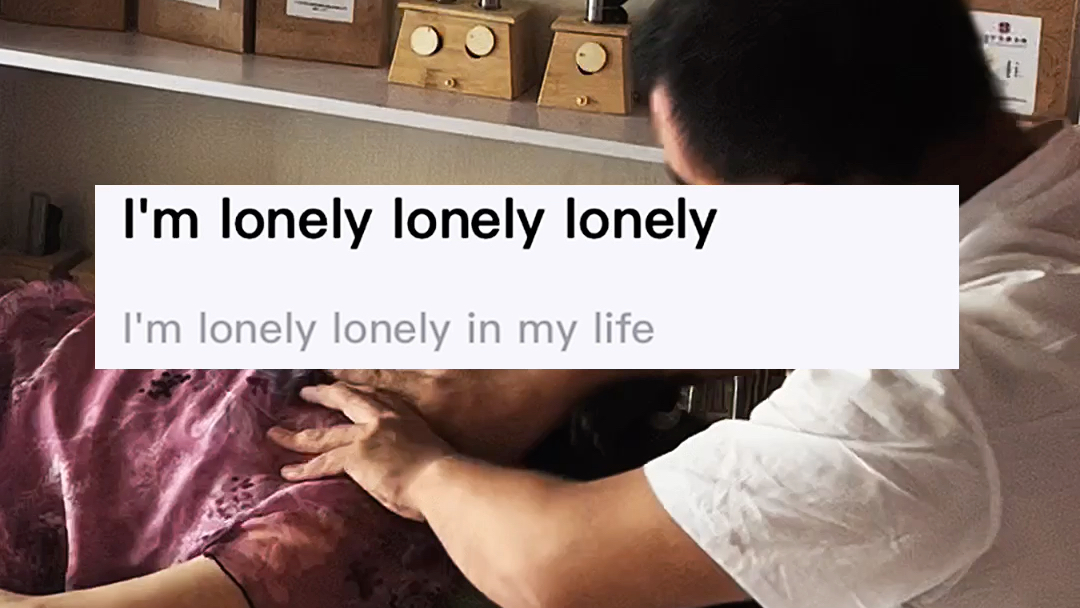 [图]#Lonely #孤独的 #孤独的烟寂寞的酒