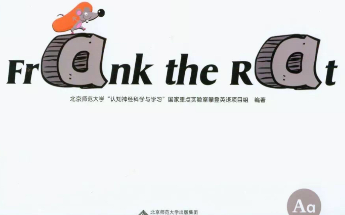 攀登英语有趣的字母A绘本 Frank the Rat哔哩哔哩bilibili