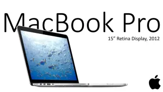 【古董电脑测评】十年八个系统版本，老而弥坚的MacBook Pro 2012