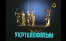 【片头logo/乌克兰】Ukrtelefilm片头哔哩哔哩bilibili