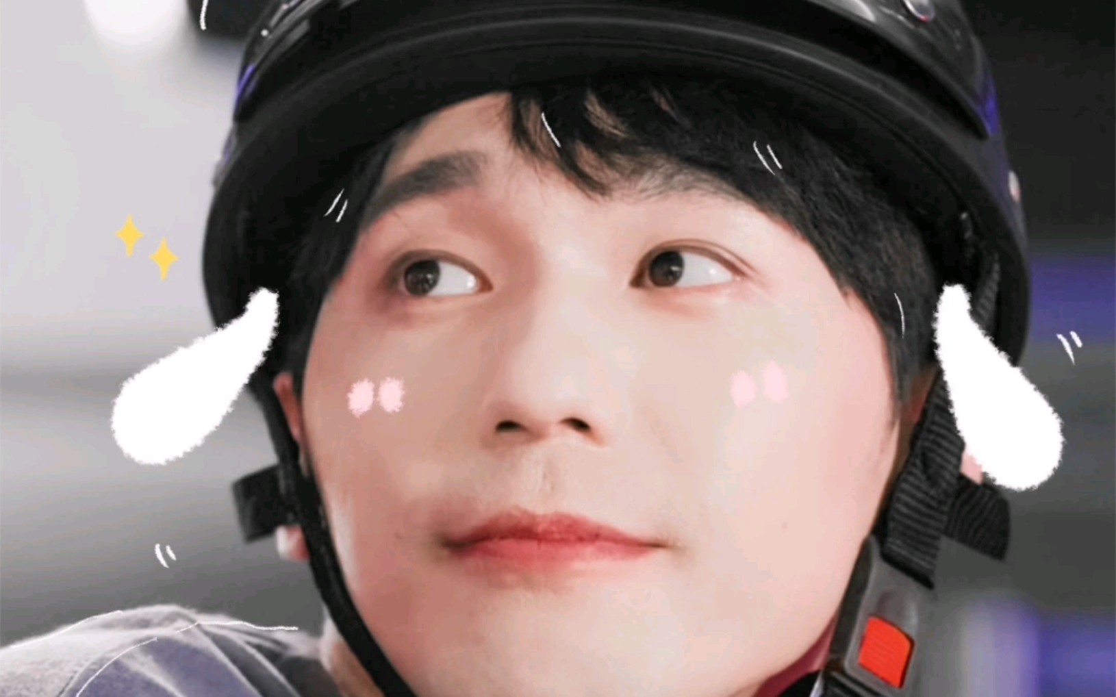 我这辈子都没想过我白宇能这么嫩【白宇】【侯昊】