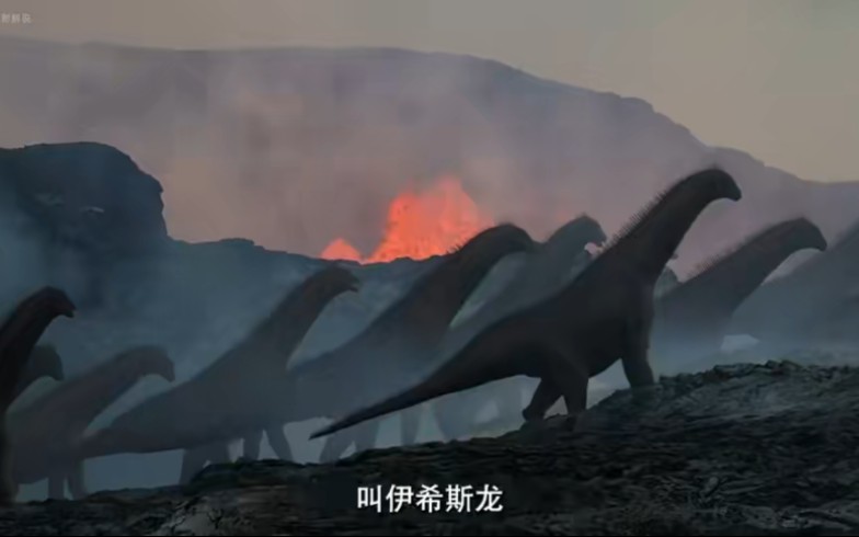 伊希斯龙(一种恐龙)靠吃妈妈粪便长大