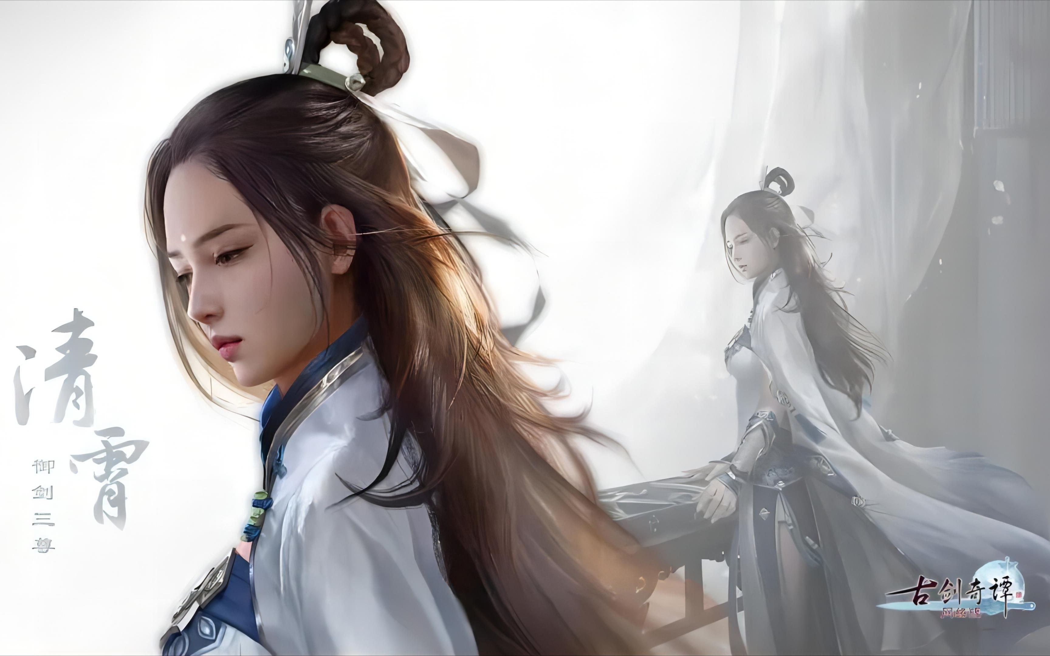 【古剑奇谭ol帝首熠兮】第十三周飞星寒霄练习木桩