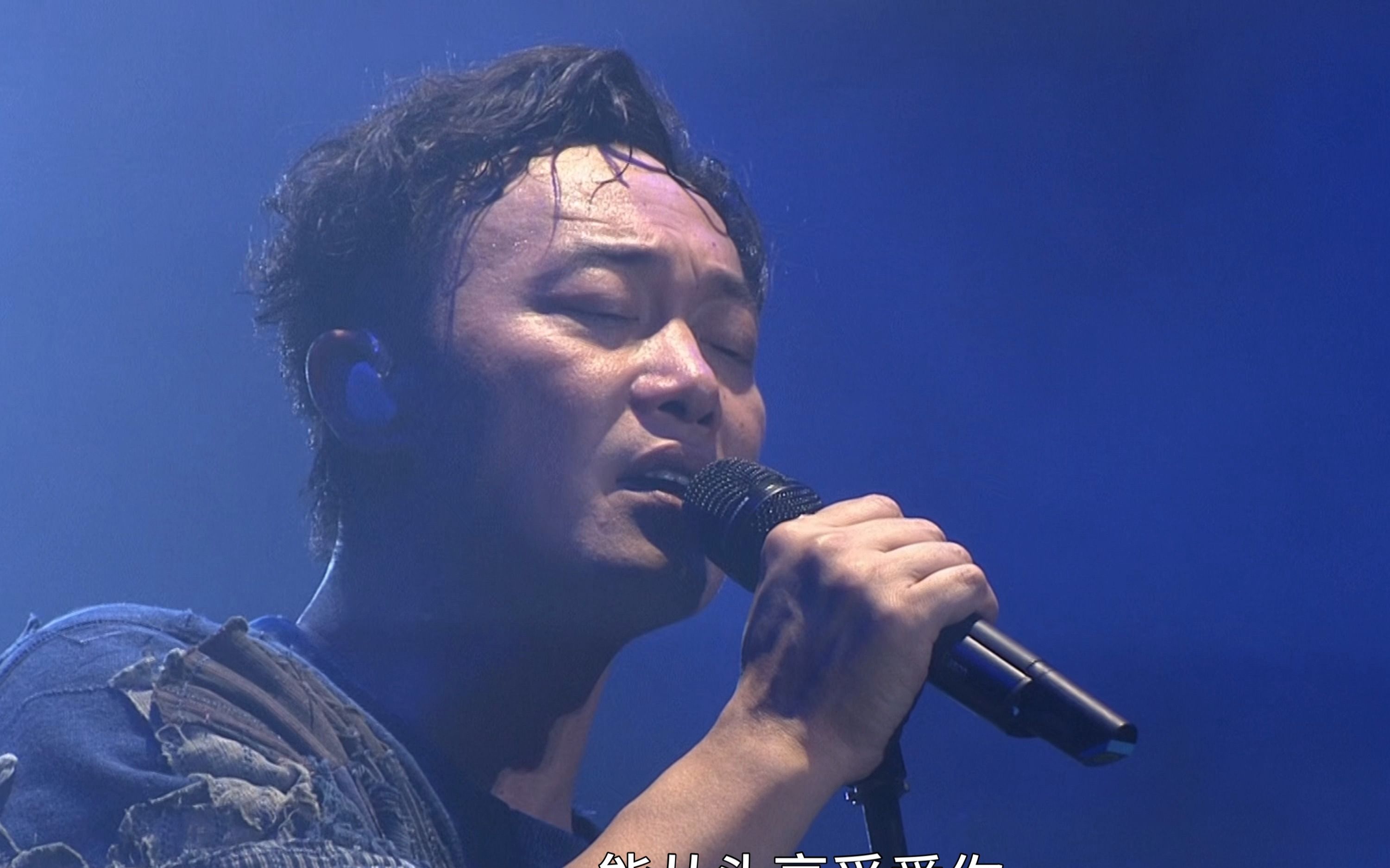 陈奕迅《我们万岁》(18年演唱会),情人游天地,日月换行李.