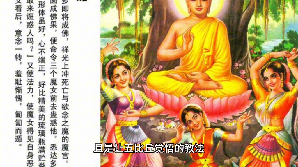 别愈描愈黑——这就是「否定方式」的本质