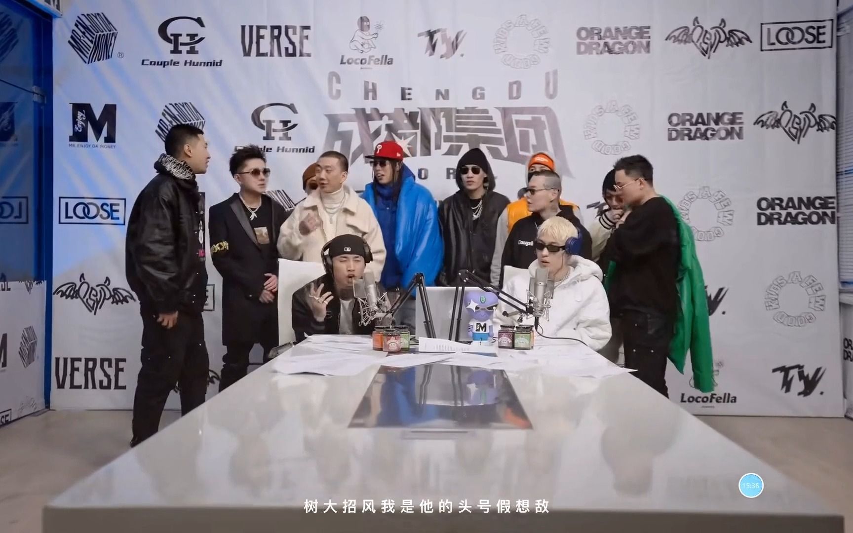 [图]整理出了最近的一些cypher 大家可以一次听个爽 比较主观