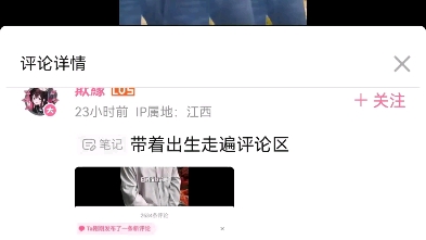 熟悉的味道哔哩哔哩bilibili