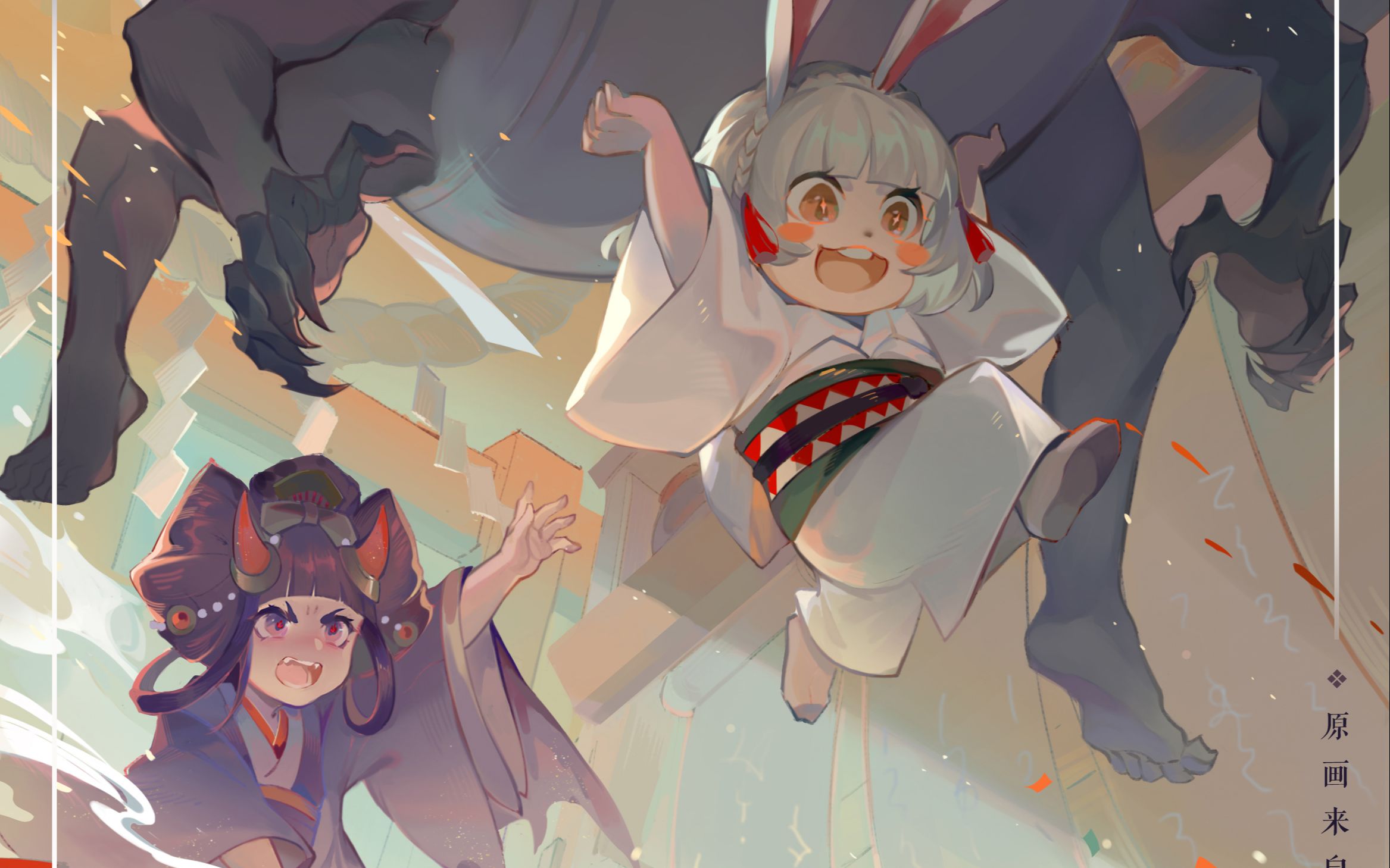 得想个办法吃坐地奶切71→77