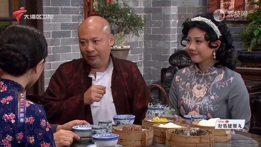 [18季]72家房客:黑白恩怨(下)