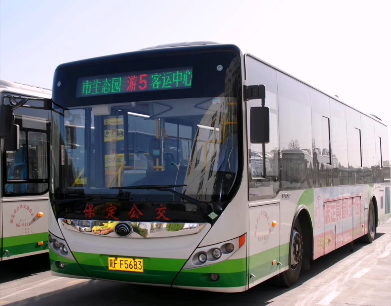 保定公交#【保定公交】宇通新车e12i_哔哩哔哩_bilibili