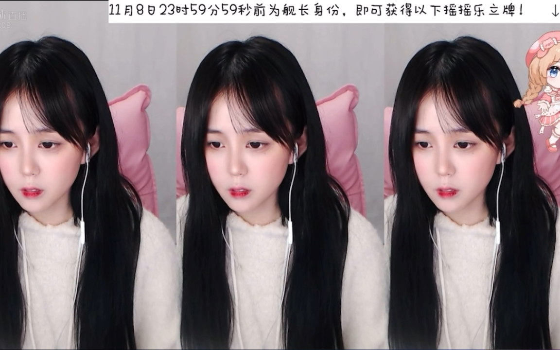 【纳豆nado】热恋冰淇淋|唱跳|美美美