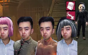 Video herunterladen: 被奸视很久了