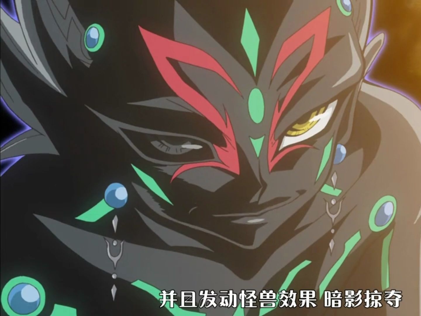 【废话少说版】游戏王Zexal(第四部)第20集铁男VSNO96黑雾哔哩哔哩bilibili