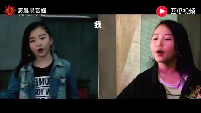 帅气小女孩翻唱华晨宇 |异类| 转自油tube《风云莫测》哔哩哔哩bilibili